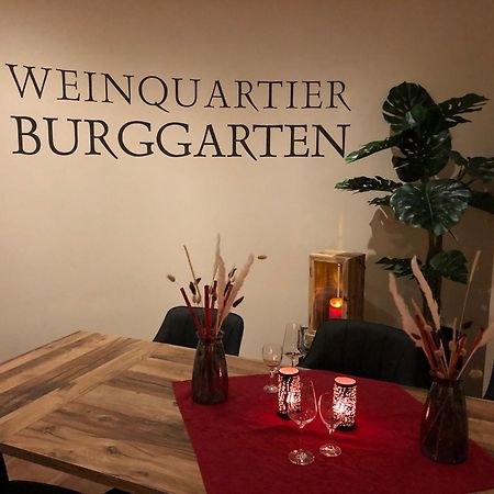 Weinquartier Burggarten 巴特诺因阿尔-阿尔韦勒 外观 照片